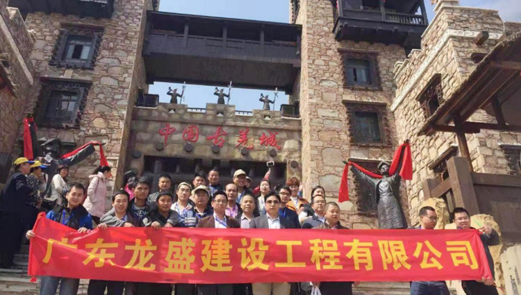 圖層 1.png